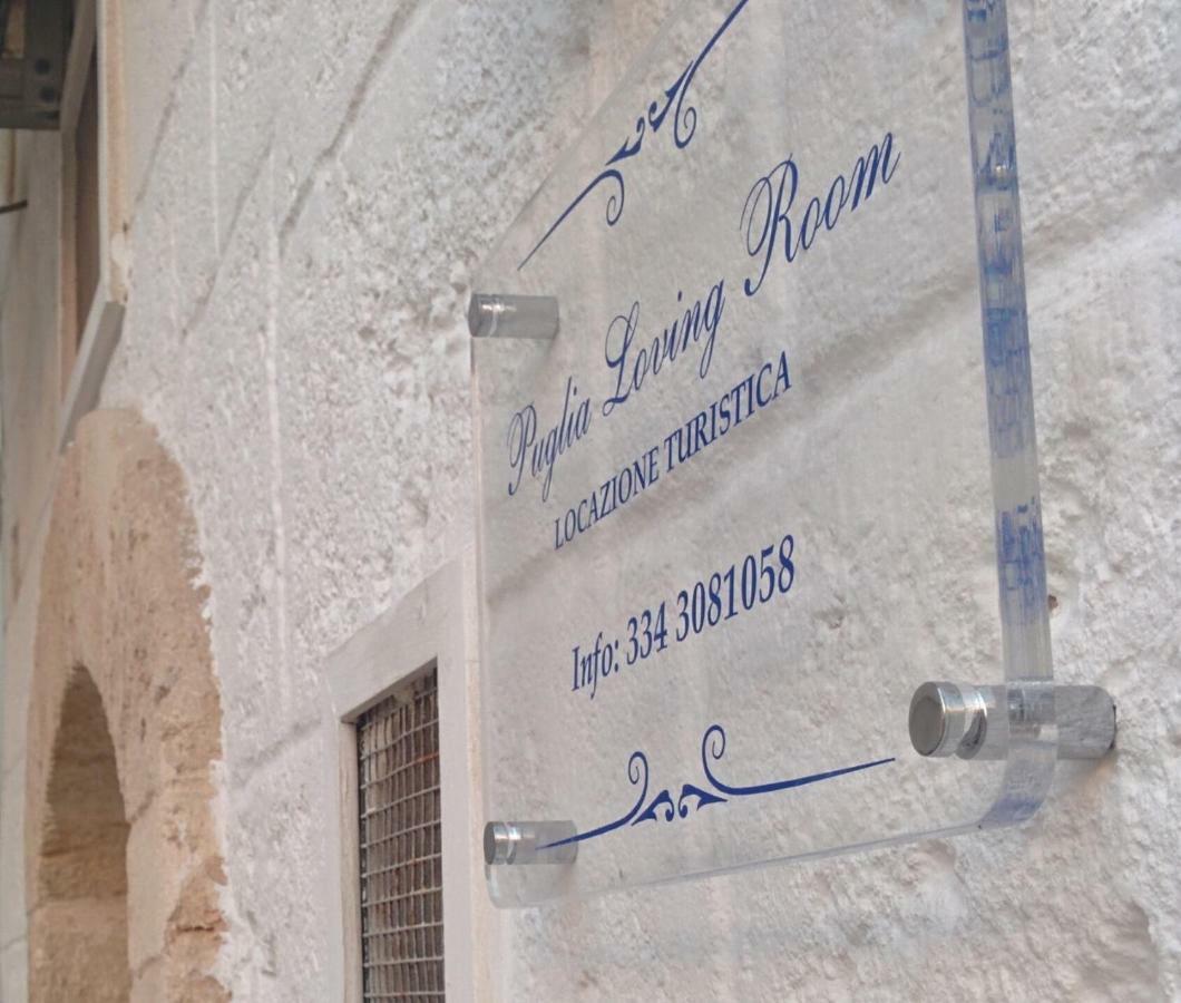 Puglia Loving Room Monopoli Dış mekan fotoğraf